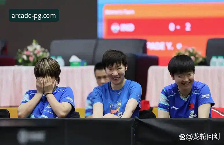 国乒U15新星孙笑薇夺冠赛事回顾与PG电玩城网页版攻略