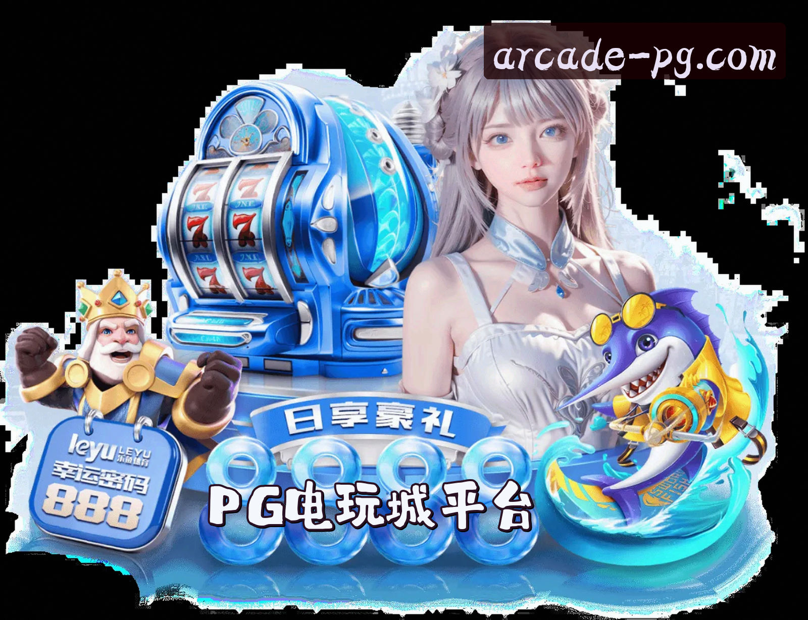 关于我们关于我们介绍